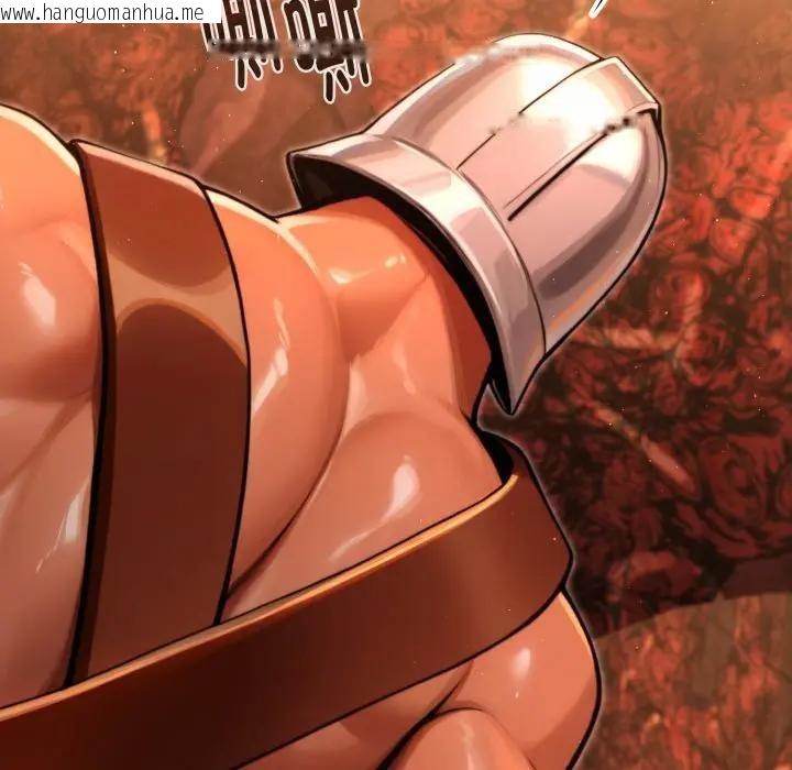 韩国漫画迷雾深处的诱惑/XX地下城韩漫_迷雾深处的诱惑/XX地下城-第3话在线免费阅读-韩国漫画-第97张图片