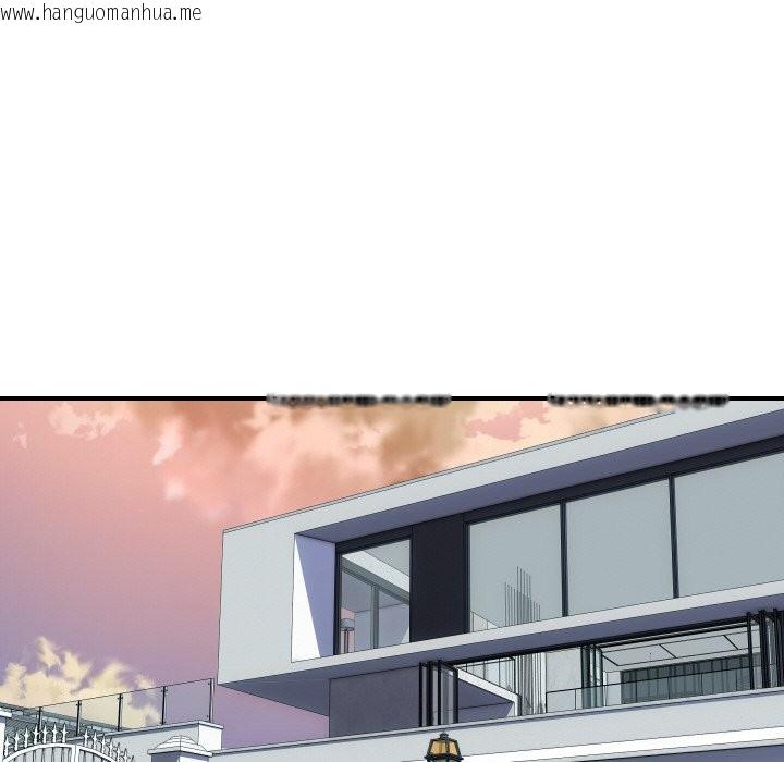 韩国漫画顶级豪门秘辛韩漫_顶级豪门秘辛-第26话在线免费阅读-韩国漫画-第130张图片