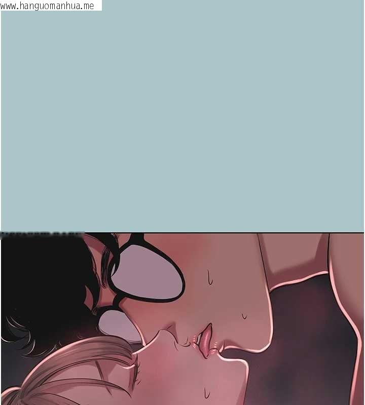 韩国漫画不要恋爱要打砲韩漫_不要恋爱要打砲-第22话-装睡中开战在线免费阅读-韩国漫画-第86张图片