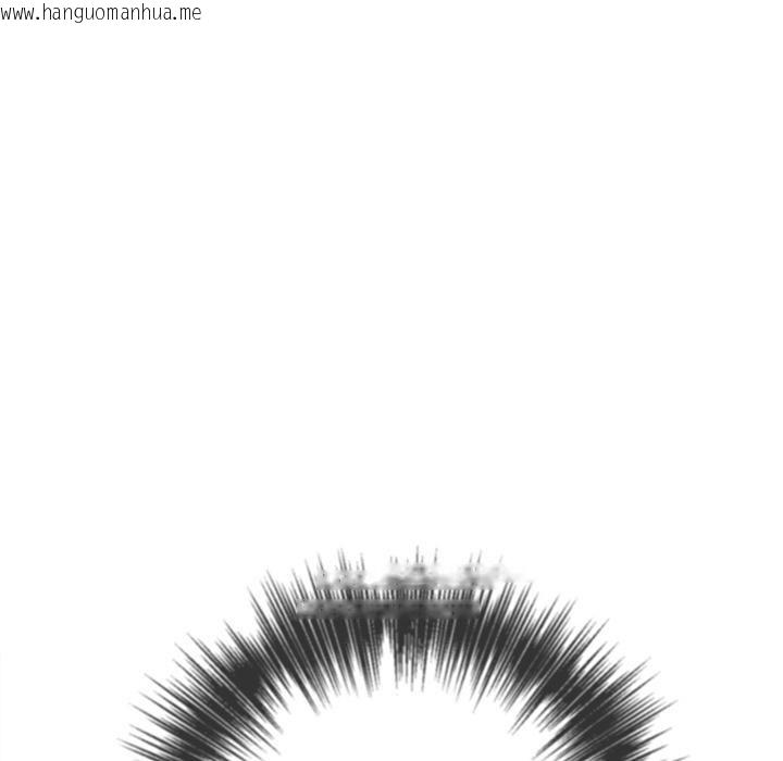 韩国漫画恶女勾勾缠/难缠小恶女韩漫_恶女勾勾缠/难缠小恶女-第282话在线免费阅读-韩国漫画-第11张图片