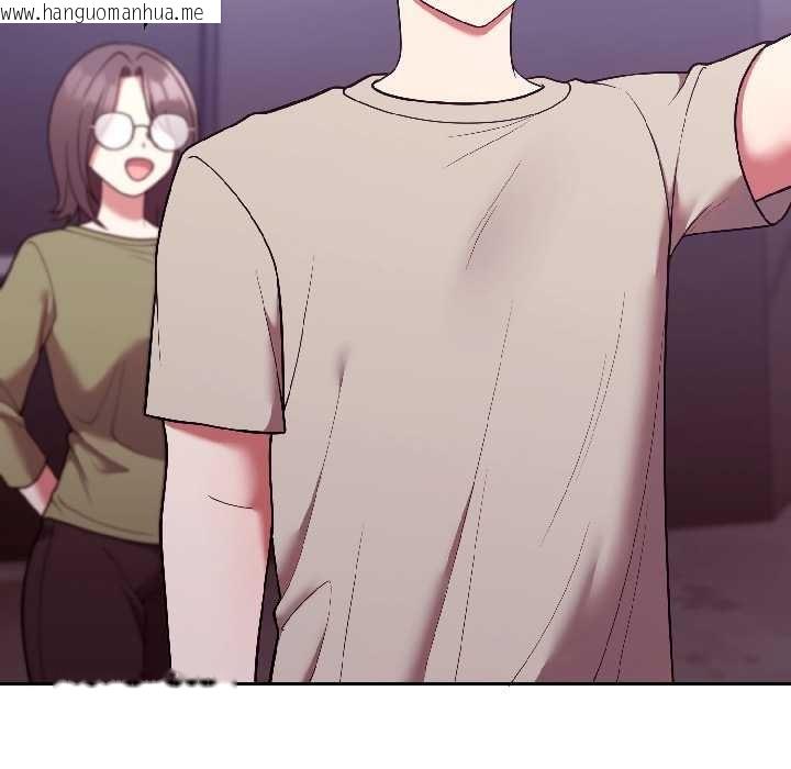 韩国漫画难言之秘韩漫_难言之秘-第31话在线免费阅读-韩国漫画-第60张图片