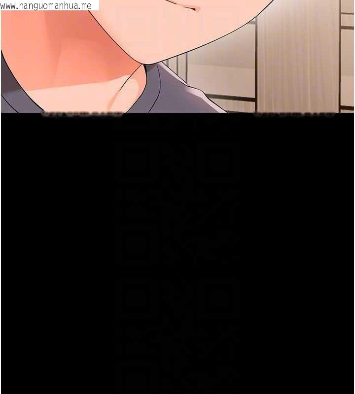 韩国漫画幼惑韩漫_幼惑-第8话-学生一碰我就湿了!?在线免费阅读-韩国漫画-第95张图片