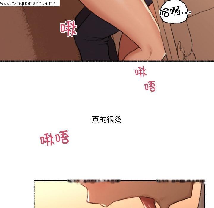 韩国漫画难以置信的故事！韩漫_难以置信的故事！-第22话在线免费阅读-韩国漫画-第95张图片
