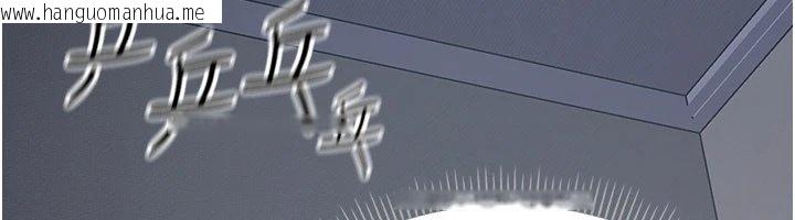 韩国漫画幼惑韩漫_幼惑-第1话-长不大的小飞侠在线免费阅读-韩国漫画-第349张图片