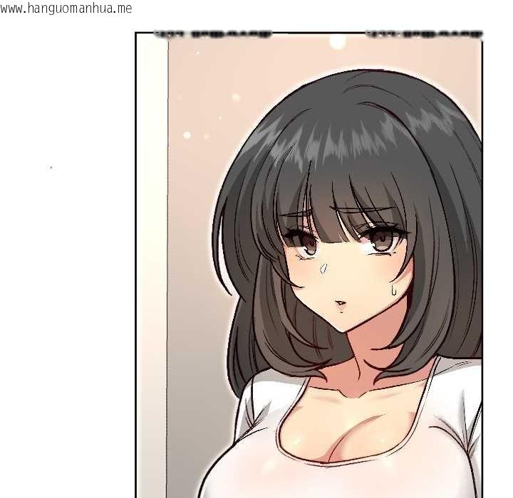 韩国漫画匿名圈套/欢迎登录匿名乐园韩漫_匿名圈套/欢迎登录匿名乐园-第4话在线免费阅读-韩国漫画-第150张图片