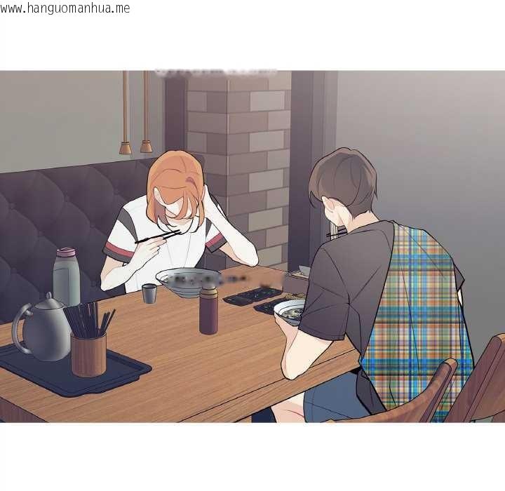 韩国漫画这都什么事儿啊？韩漫_这都什么事儿啊？-第24话在线免费阅读-韩国漫画-第53张图片