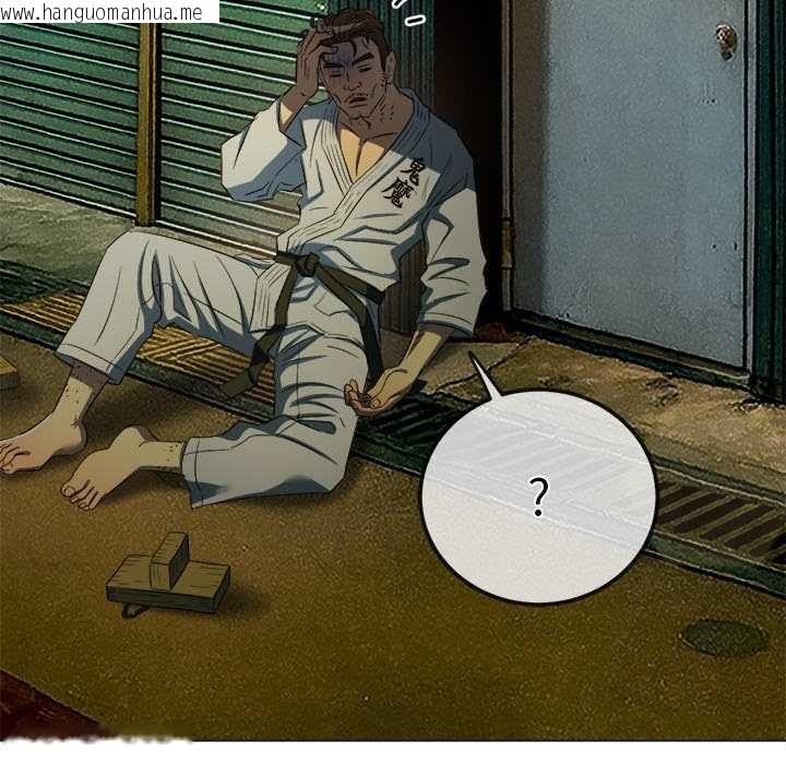 韩国漫画恶女勾勾缠/难缠小恶女韩漫_恶女勾勾缠/难缠小恶女-第283话在线免费阅读-韩国漫画-第166张图片