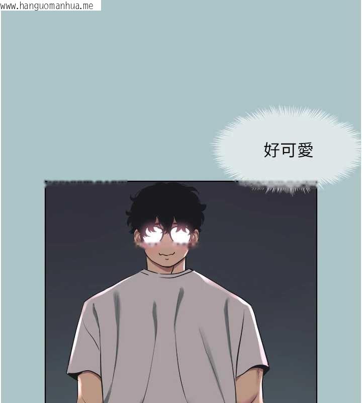 韩国漫画不要恋爱要打砲韩漫_不要恋爱要打砲-第21话-睡美人，起床啰在线免费阅读-韩国漫画-第46张图片