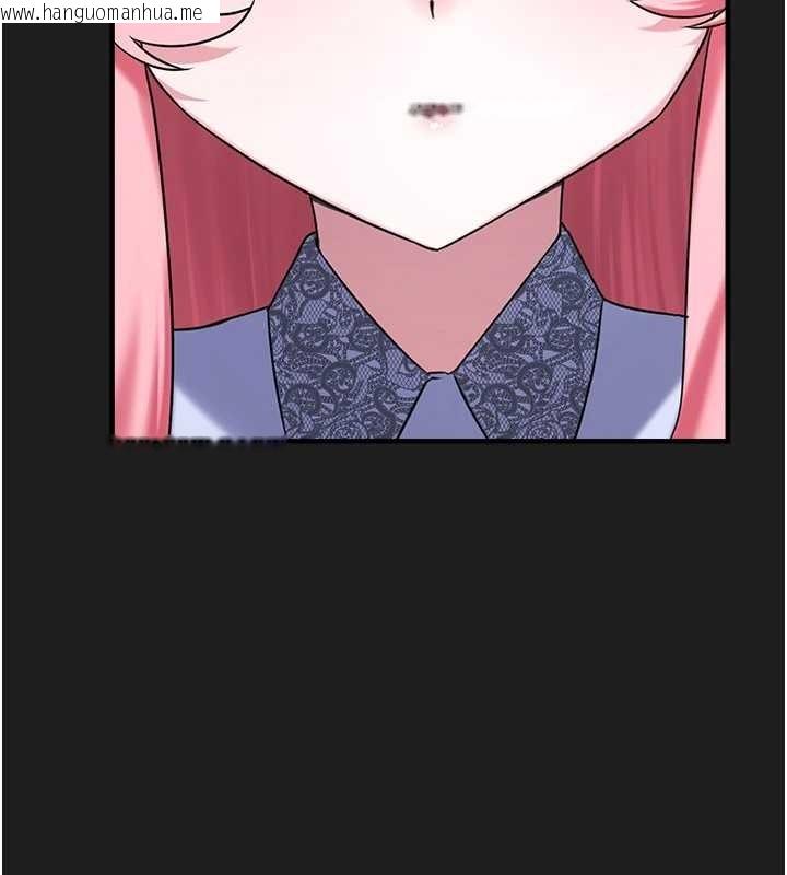 韩国漫画垃圾堆捡到宠物系萌妹韩漫_垃圾堆捡到宠物系萌妹-第26话-性奴的心愿在线免费阅读-韩国漫画-第114张图片