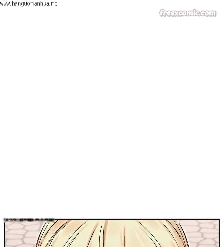 韩国漫画女神都在看这些?韩漫_女神都在看这些?-第64话-小宇争夺战在线免费阅读-韩国漫画-第125张图片