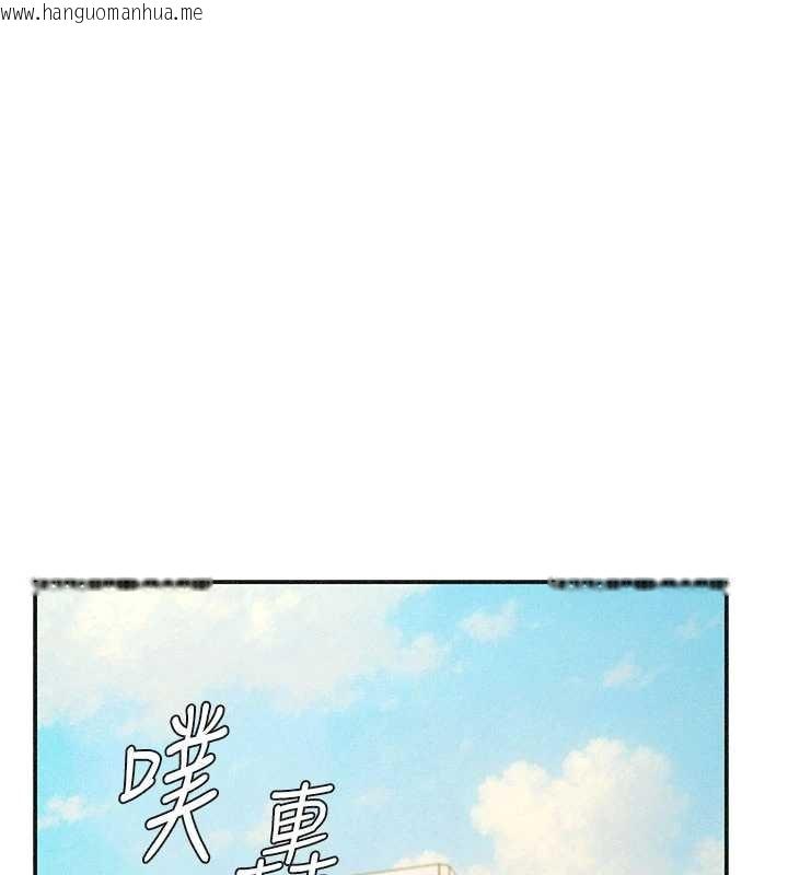 韩国漫画肉体审判韩漫_肉体审判-第33话-我的下体还是好有感觉在线免费阅读-韩国漫画-第111张图片