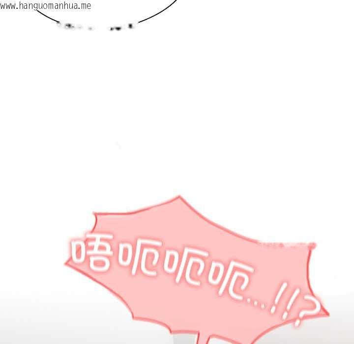 韩国漫画与众不同的兄妹/我家的掌上明珠韩漫_与众不同的兄妹/我家的掌上明珠-第27话在线免费阅读-韩国漫画-第55张图片