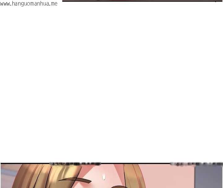 韩国漫画大凤村妇女会韩漫_大凤村妇女会-第26话-绝顶升天的性爱在线免费阅读-韩国漫画-第138张图片