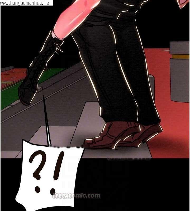 韩国漫画掠夺行动韩漫_掠夺行动-第84话-自己骑上来摇!在线免费阅读-韩国漫画-第112张图片