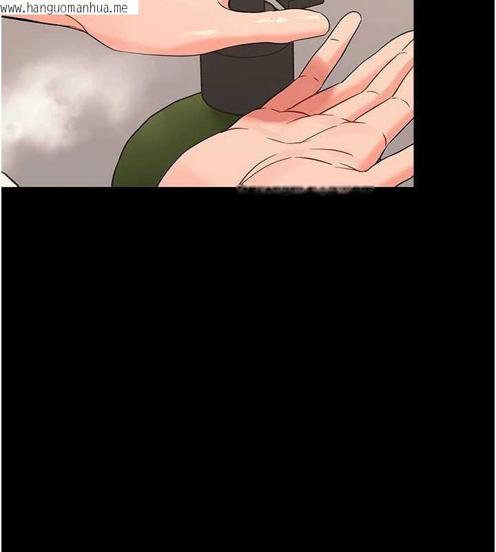 韩国漫画幼惑韩漫_幼惑-第4话-拒绝不了他的侵犯在线免费阅读-韩国漫画-第2张图片