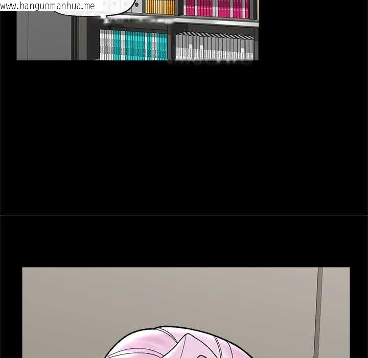 韩国漫画催眠手机韩漫_催眠手机-第48话在线免费阅读-韩国漫画-第63张图片