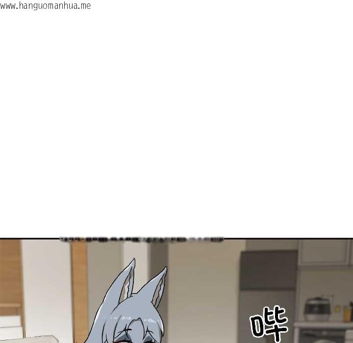 韩国漫画野兽的王国/野兽的乐章韩漫_野兽的王国/野兽的乐章-第2话在线免费阅读-韩国漫画-第134张图片