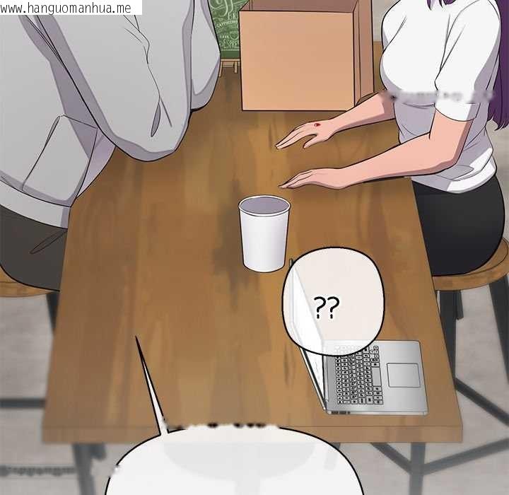 韩国漫画公主殿下要收种子啦！/公主抢孕大作战韩漫_公主殿下要收种子啦！/公主抢孕大作战-第12话在线免费阅读-韩国漫画-第163张图片