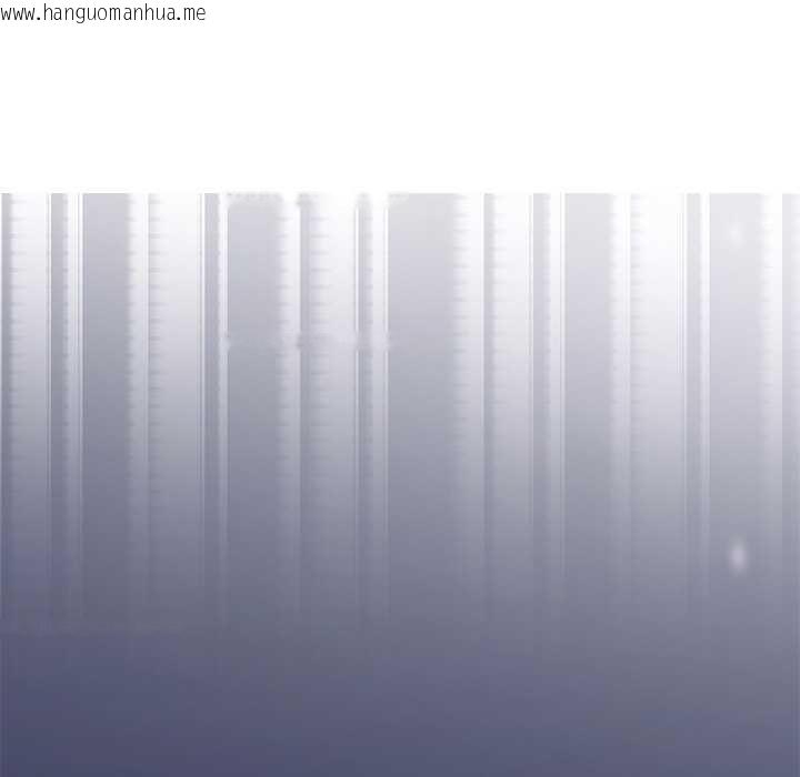 韩国漫画公主殿下要收种子啦！/公主抢孕大作战韩漫_公主殿下要收种子啦！/公主抢孕大作战-第13话在线免费阅读-韩国漫画-第142张图片