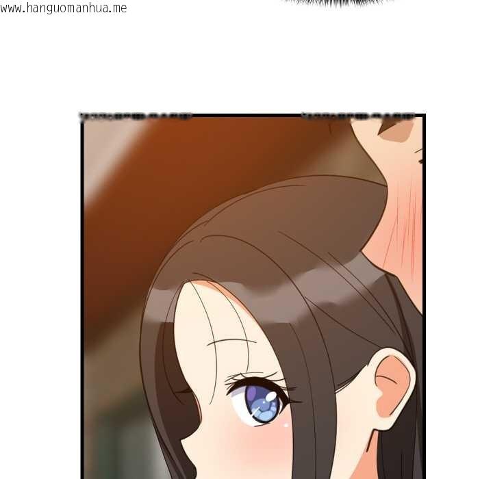 韩国漫画难缠姐妹偏要和我同居韩漫_难缠姐妹偏要和我同居-第75话在线免费阅读-韩国漫画-第90张图片