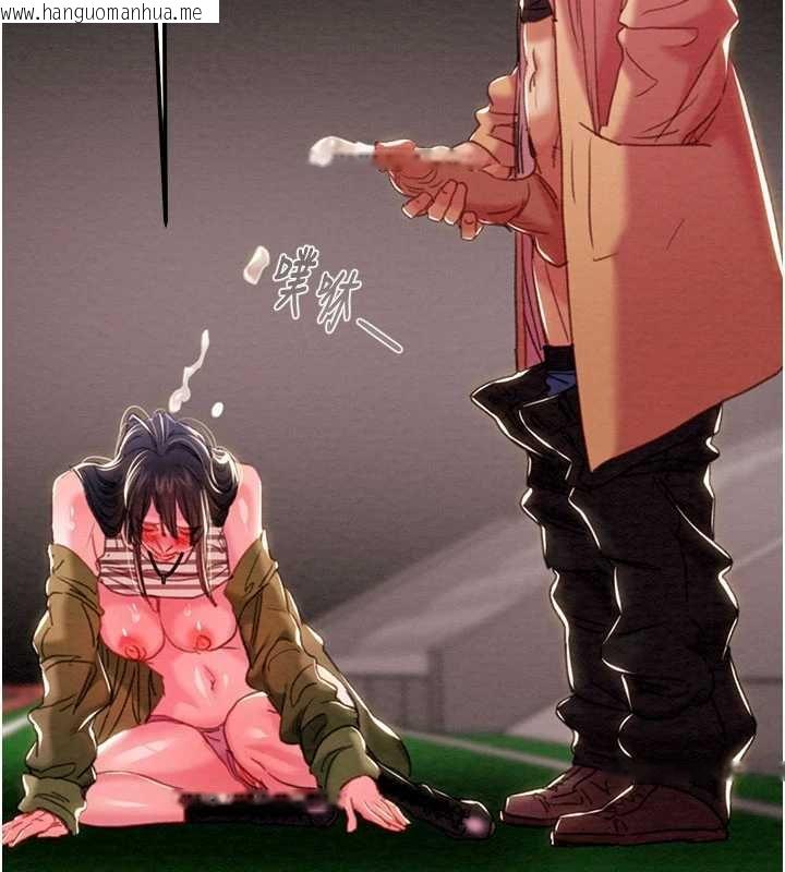 韩国漫画掠夺行动韩漫_掠夺行动-第84话-自己骑上来摇!在线免费阅读-韩国漫画-第150张图片