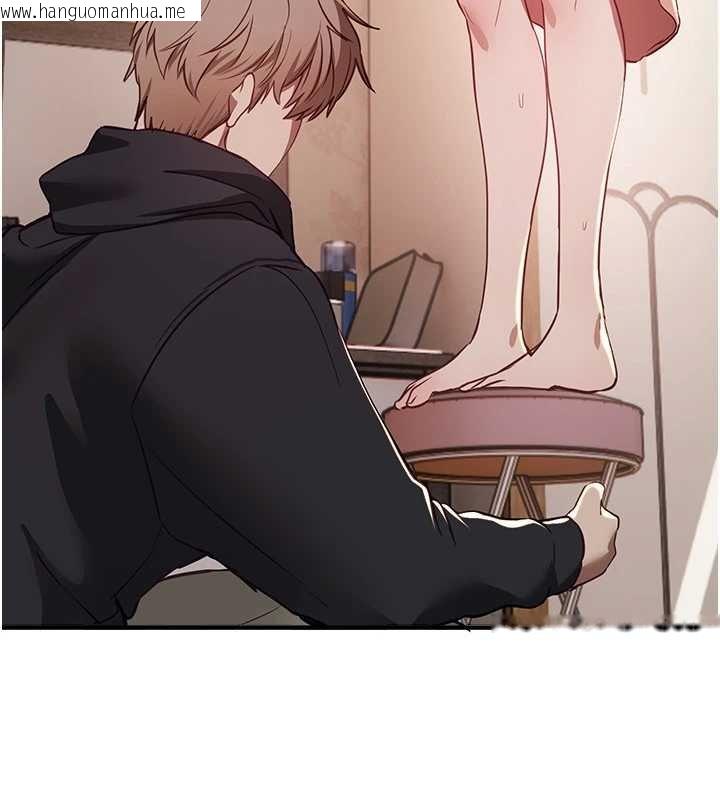 韩国漫画Beautiful-Days韩漫_Beautiful-Days-第62话-把处女调教成专用肉便器在线免费阅读-韩国漫画-第100张图片