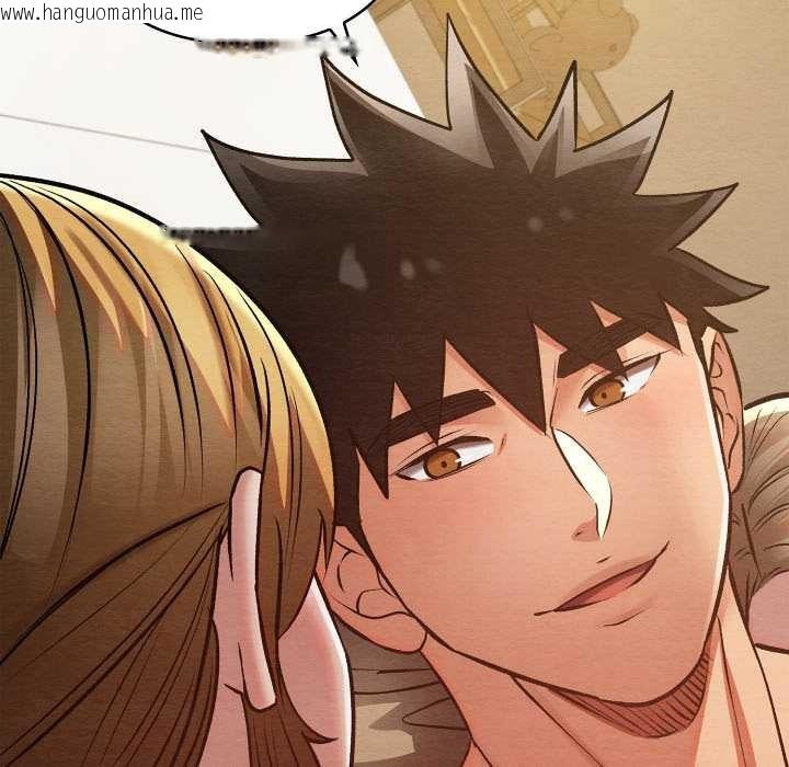 韩国漫画亲密宝鉴韩漫_亲密宝鉴-第50话在线免费阅读-韩国漫画-第243张图片