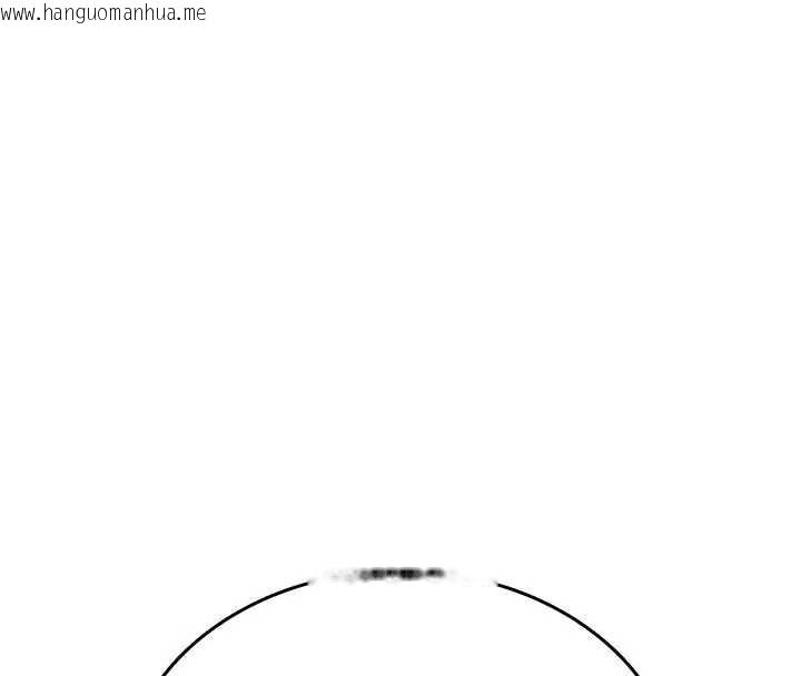 韩国漫画诅咒性转物语韩漫_诅咒性转物语-第2话-这个大叔…让我湿透了?在线免费阅读-韩国漫画-第133张图片