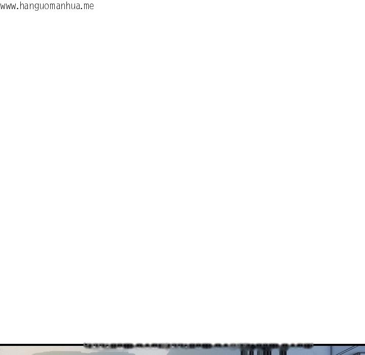 韩国漫画顶级豪门秘辛韩漫_顶级豪门秘辛-第28话在线免费阅读-韩国漫画-第31张图片