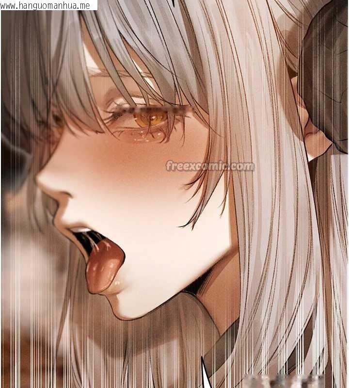 韩国漫画人妻猎人韩漫_人妻猎人-第106话-魅魔攻略法打完收工!在线免费阅读-韩国漫画-第156张图片