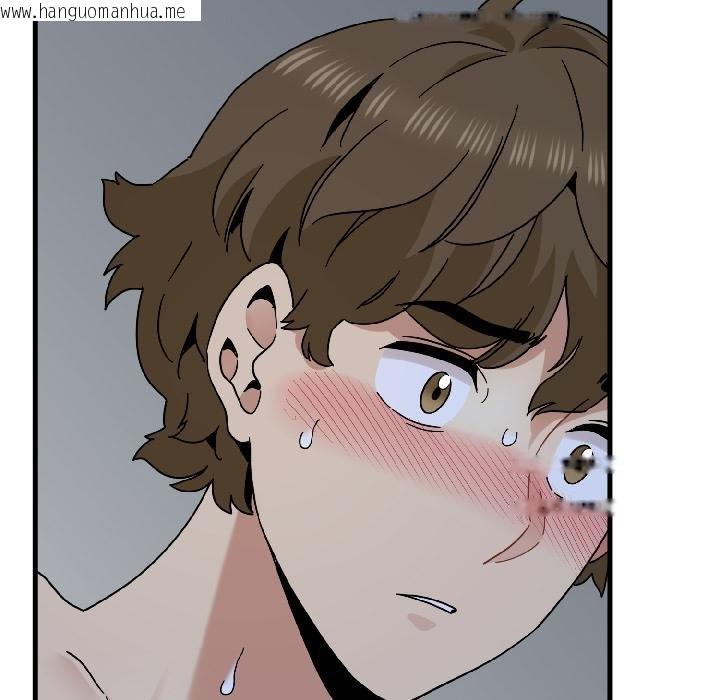 韩国漫画发小碰不得/强制催眠韩漫_发小碰不得/强制催眠-第97话在线免费阅读-韩国漫画-第6张图片