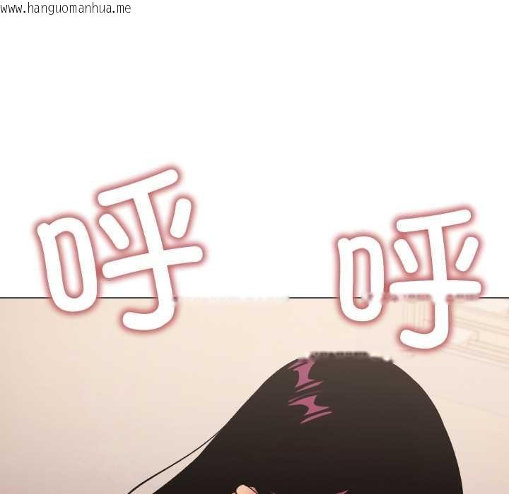 韩国漫画缺德邻居难相处韩漫_缺德邻居难相处-第64话在线免费阅读-韩国漫画-第62张图片