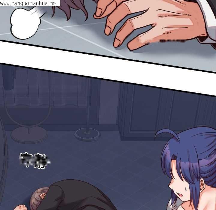 韩国漫画少爷的替身韩漫_少爷的替身-第30话在线免费阅读-韩国漫画-第161张图片