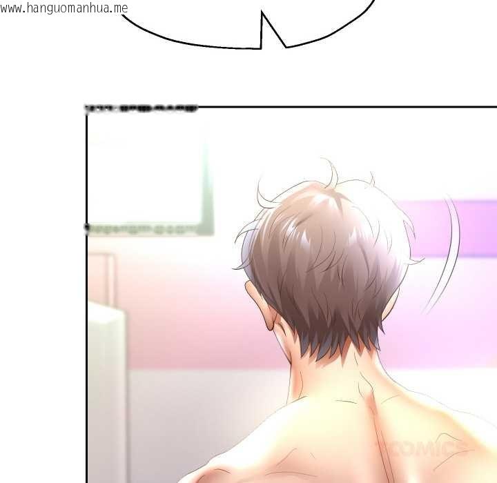 韩国漫画重生之长枪无敌韩漫_重生之长枪无敌-第85话在线免费阅读-韩国漫画-第76张图片