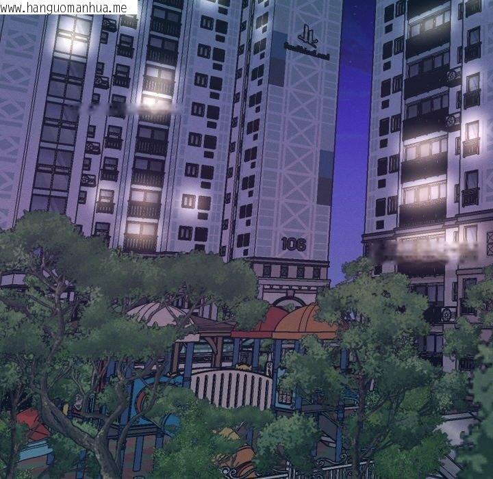 韩国漫画她们教会我的事/全员交往中韩漫_她们教会我的事/全员交往中-第11话在线免费阅读-韩国漫画-第184张图片