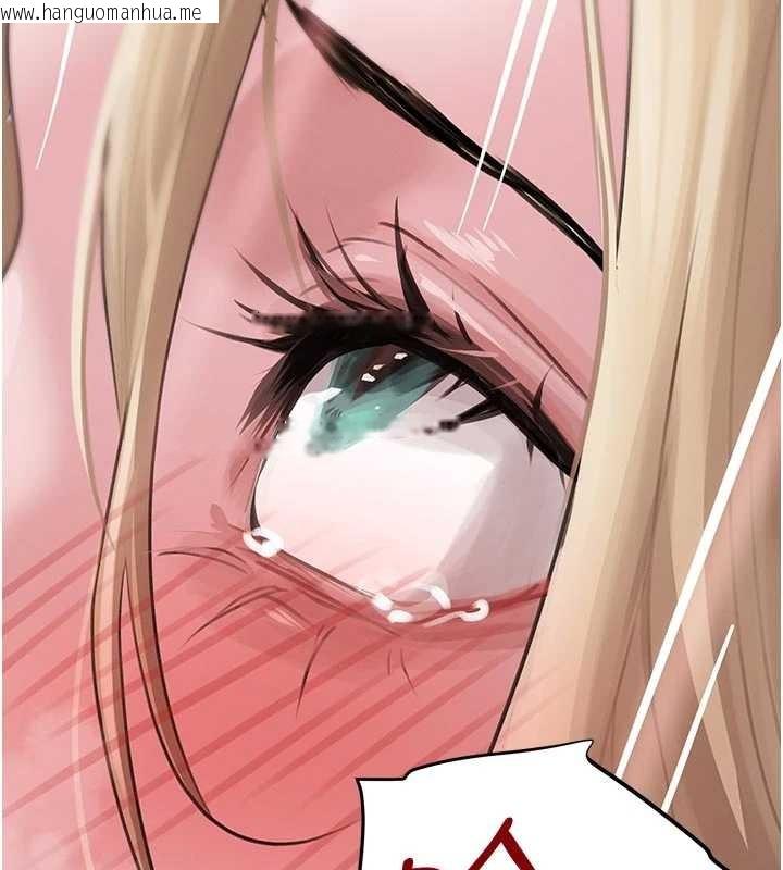 韩国漫画黑道千金韩漫_黑道千金-第62话-母狗的失神阿嘿颜在线免费阅读-韩国漫画-第121张图片