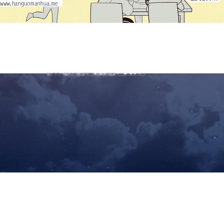 韩国漫画这都什么事儿啊？韩漫_这都什么事儿啊？-第23话在线免费阅读-韩国漫画-第41张图片