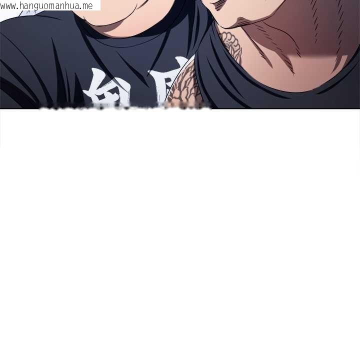 韩国漫画恶女勾勾缠/难缠小恶女韩漫_恶女勾勾缠/难缠小恶女-第283话在线免费阅读-韩国漫画-第32张图片