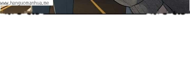 韩国漫画暴君会长的娇媳们韩漫_暴君会长的娇媳们-第17话-可爱的媳妇们正在等我在线免费阅读-韩国漫画-第31张图片