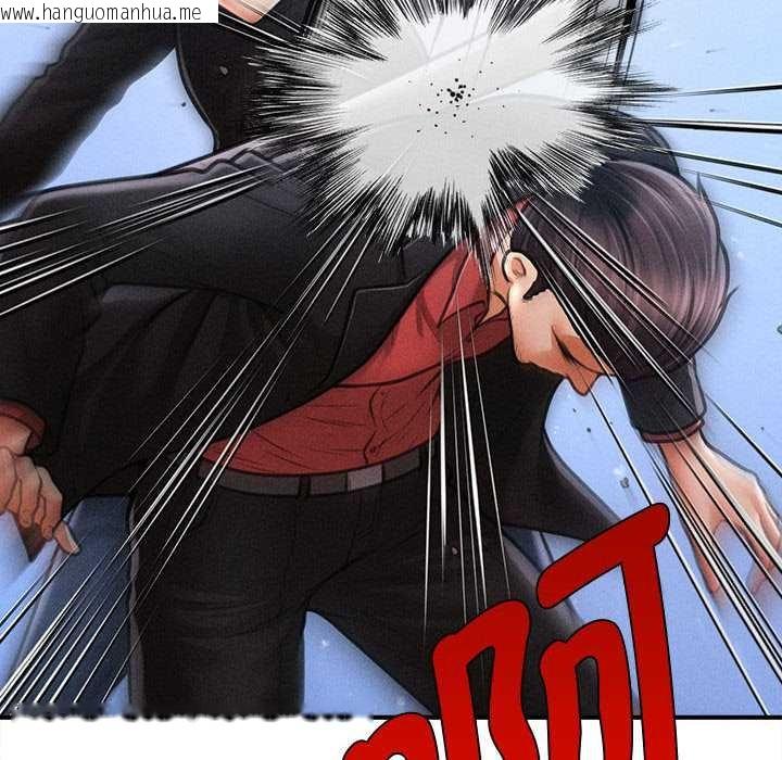 韩国漫画会长家的小儿子韩漫_会长家的小儿子-第44话在线免费阅读-韩国漫画-第46张图片