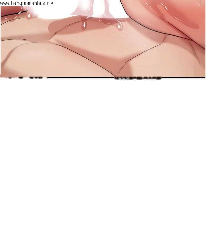 韩国漫画诅咒性转物语韩漫_诅咒性转物语-第8话-开启精液吃播模式在线免费阅读-韩国漫画-第53张图片