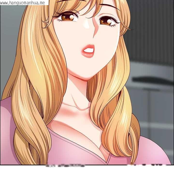 韩国漫画最强男人韩漫_最强男人-第52话在线免费阅读-韩国漫画-第127张图片