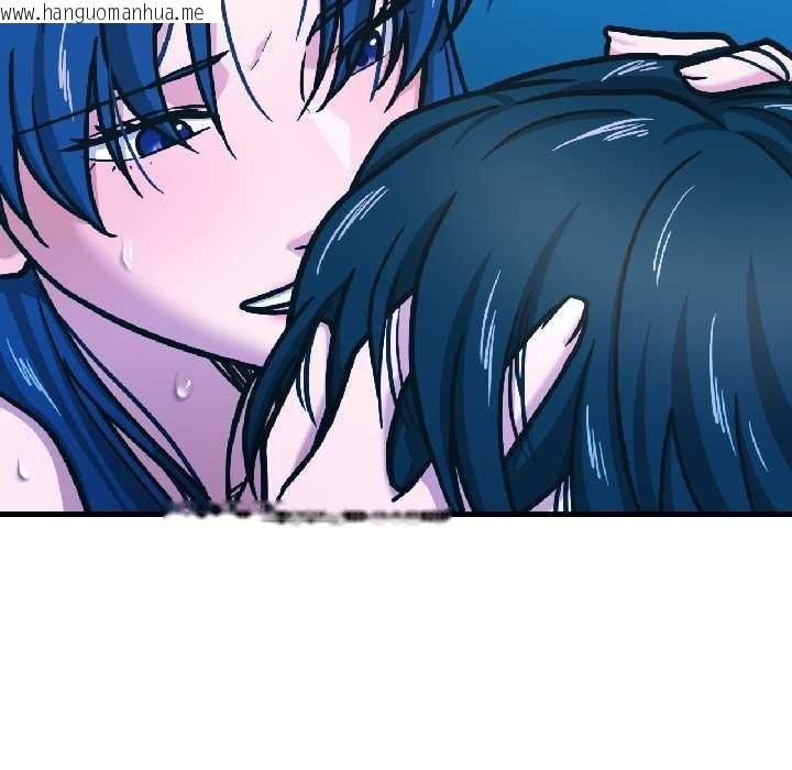 韩国漫画我的傻瓜男友韩漫_我的傻瓜男友-第39话在线免费阅读-韩国漫画-第101张图片