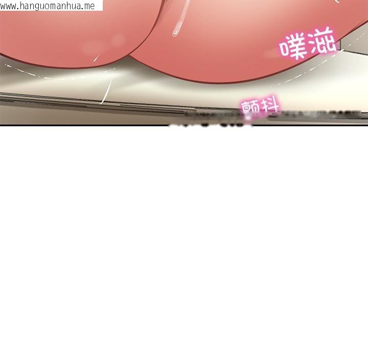 韩国漫画财阀家的女婿韩漫_财阀家的女婿-第59话在线免费阅读-韩国漫画-第69张图片