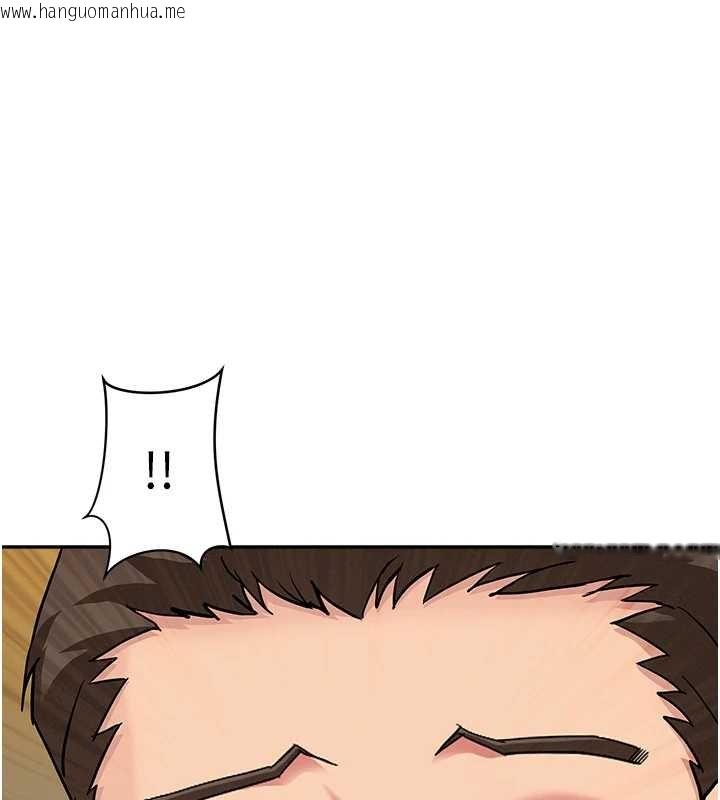 韩国漫画罪爱人妻韩漫_罪爱人妻-第12话-老公在旁边也忍不住在线免费阅读-韩国漫画-第1张图片