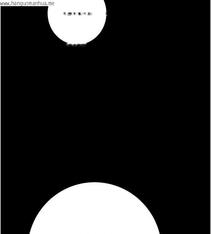 韩国漫画掠夺行动韩漫_掠夺行动-第84话-自己骑上来摇!在线免费阅读-韩国漫画-第171张图片