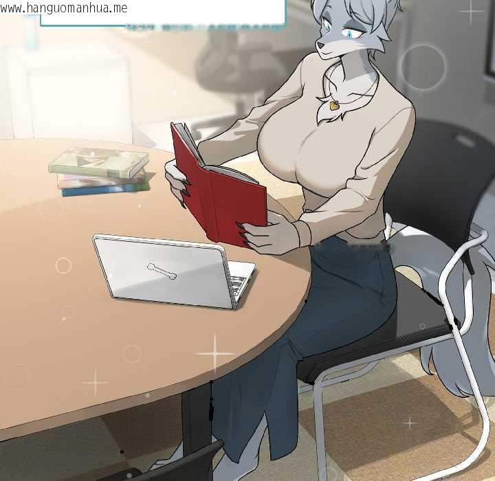 韩国漫画野兽的王国/野兽的乐章韩漫_野兽的王国/野兽的乐章-第1话在线免费阅读-韩国漫画-第128张图片