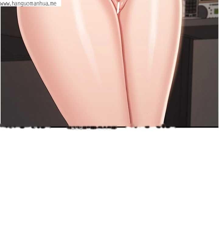 韩国漫画倒追游戏韩漫_倒追游戏-第29话-妳被威胁还这么享受啊在线免费阅读-韩国漫画-第133张图片