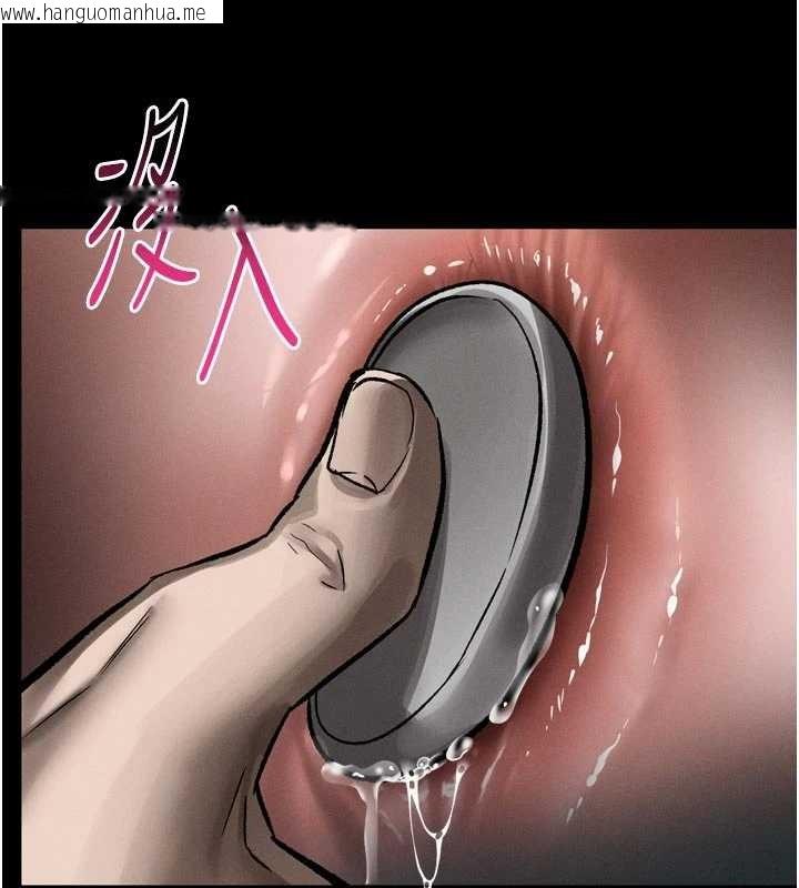 韩国漫画堕落物语2韩漫_堕落物语2-第39话-令众人疯狂的完美性奴在线免费阅读-韩国漫画-第18张图片