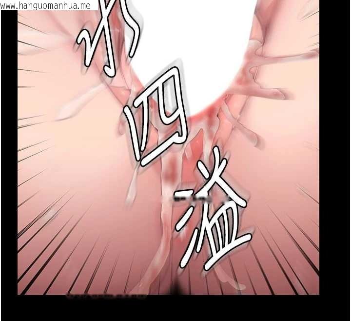 韩国漫画守护妳韩漫_守护妳-第12话-上我或杀了我，都随你在线免费阅读-韩国漫画-第157张图片